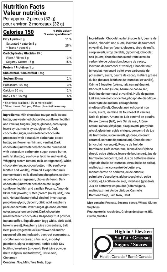 Hippity Hop Assortment Limited Edition